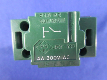 埋込パイロット・ほたるスイッチB 片切 National WT5041