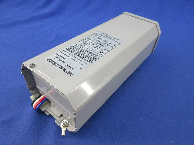 水銀灯安定器 H2CC2A352