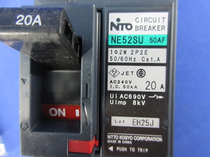 サーキットブレーカ2P2E20A NE52SU