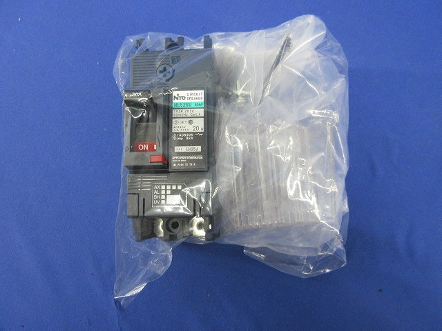 サーキットブレーカ2P2E20A NE52SU