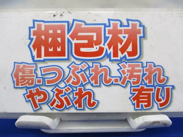 ダクタークリップ(ステンレス)(4個入) S-DC63BP