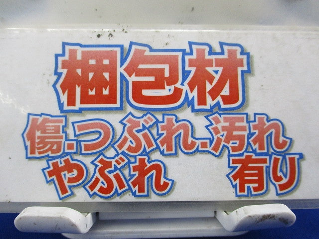 ダクタークリップ(ステンレス)(7個入) S-DC82