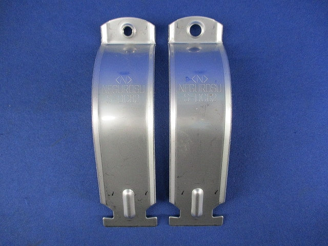 ダクタークリップ(ステンレス)(7個入) S-DC82