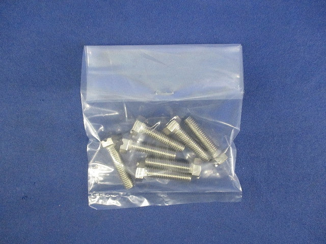 ダクタークリップ(ステンレス)(7個入) S-DC82