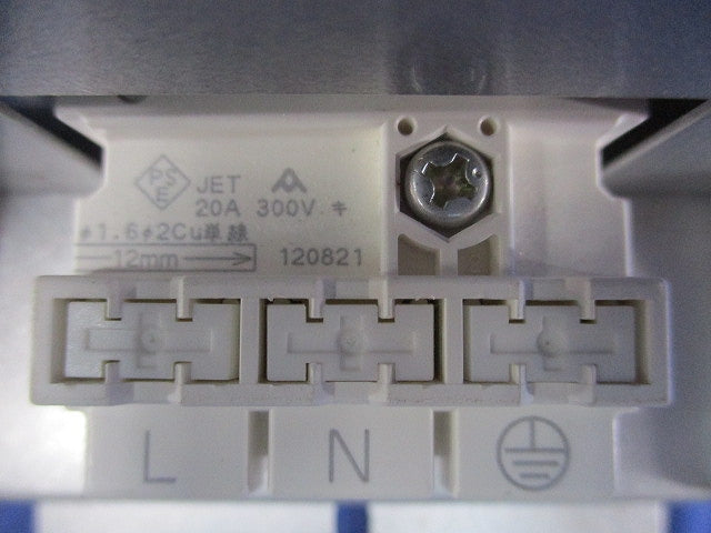 LED電源ユニット LZA-90817