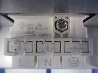 LED電源ユニット LZA-90817