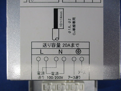 LED電源ユニット LZA-90817