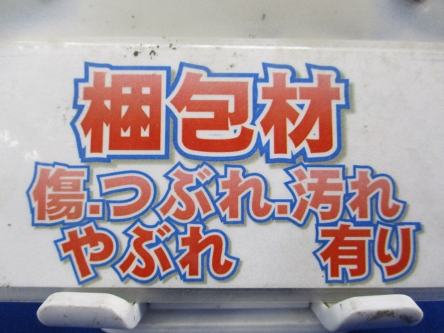ダクタークリップ(ステンレス)(6個入) S-DC75DC70