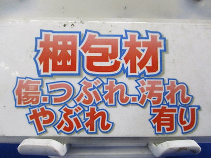 ダクタークリップ(ステンレス)(6個入) S-DC75DC70
