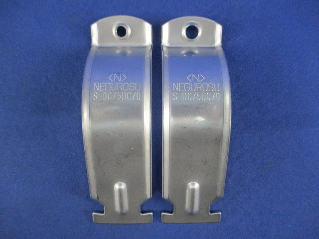 ダクタークリップ(ステンレス)(6個入) S-DC75DC70