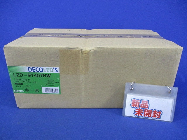 LEDダウンライトφ150(電源ユニット別売) LZD-91407NW