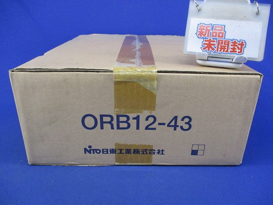 屋外用制御盤キャビネット ORB12-43