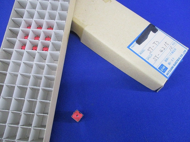 コイル(10個入) S7-T3