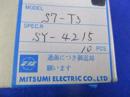 コイル(10個入) S7-T3