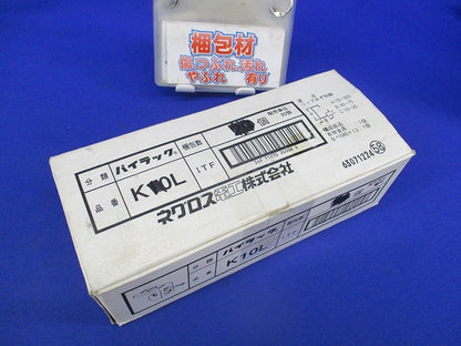 パイラックリップみぞ形鋼用(12個入) K10L