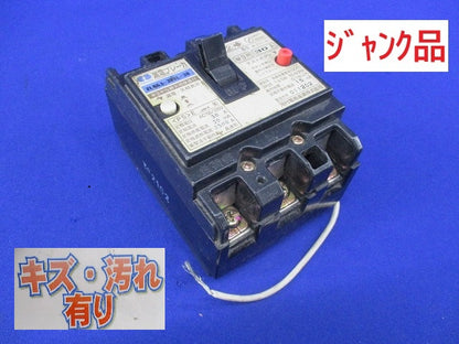 漏電ブレーカー3P2E30A(単3中性線欠相保護付)(ジャンク品) ZLG63-38TL-30