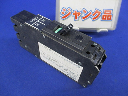 カンタッチブレーカ2P1E20A(ジャンク品)National BKF-50P BKF2201RNK