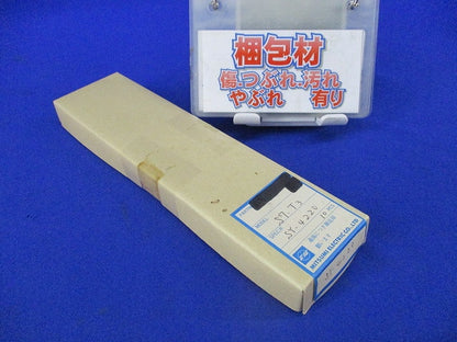 コイル(10個入) S7-T3