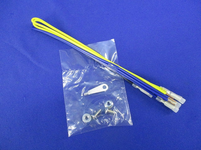 蛍光灯電子安定器 FMB-328215