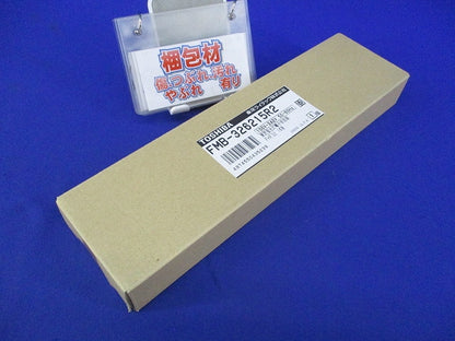 蛍光灯電子安定器 FMB-328215
