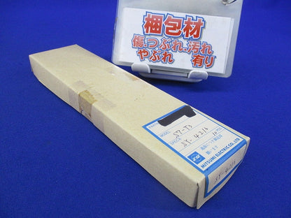 コイル(10個入) S7-T3