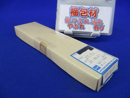 コイル(10個入) S7-T3