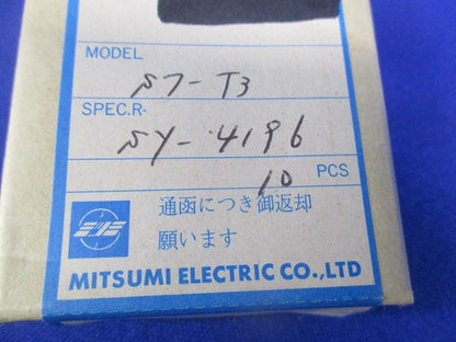コイル(10個入) S7-T3