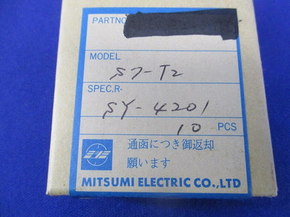 コイル(10個入) S7-T2