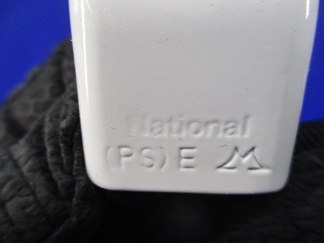 エクスターナルエルボ後付け型A型(14個入)(ホワイト)National DZA128W