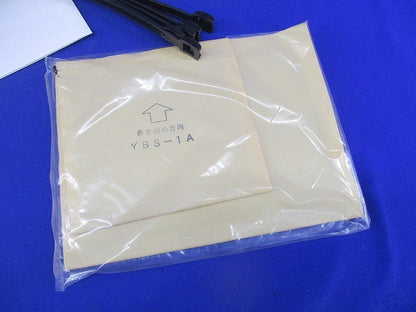 屋内用低圧ケーブル 分岐接続キット クイックブランチ 600EM YB-1-EM N