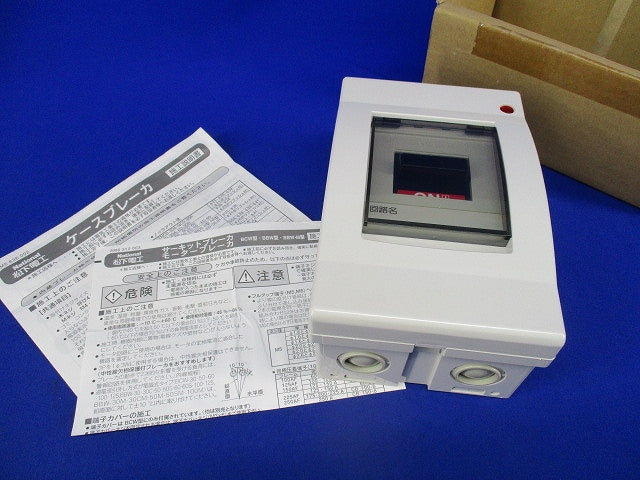 ケースブレーカ National BCD3025K