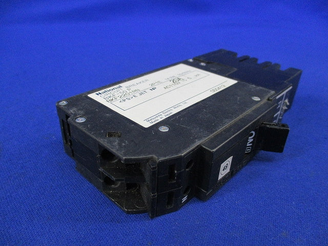 カンタッチブレーカ  2P1E20A National(ジャンク品) BKF-50P BKF2201RN