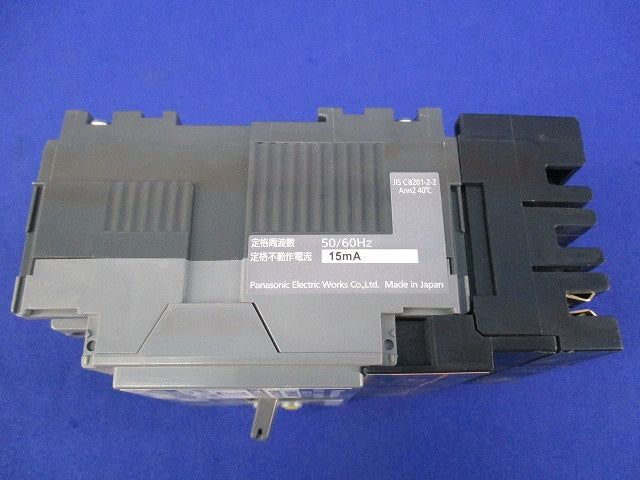 漏電遮断器3P3E20A BKW-50C BKW32031CK