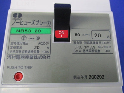 ノーヒューズブレーカ 3P3E20A NB53-20