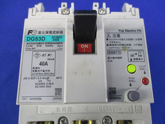 漏電遮断器3P3E40A DG53D ED3BED-040B