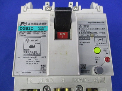漏電遮断器3P3E40A DG53D ED3BED-040B