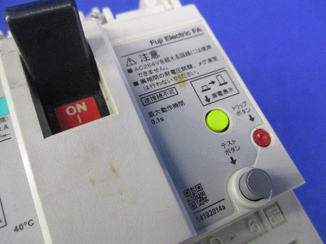漏電遮断器3P3E40A DG53D ED3BED-040B