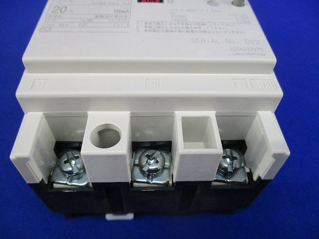 漏電遮断器3P3E20A EB-30E