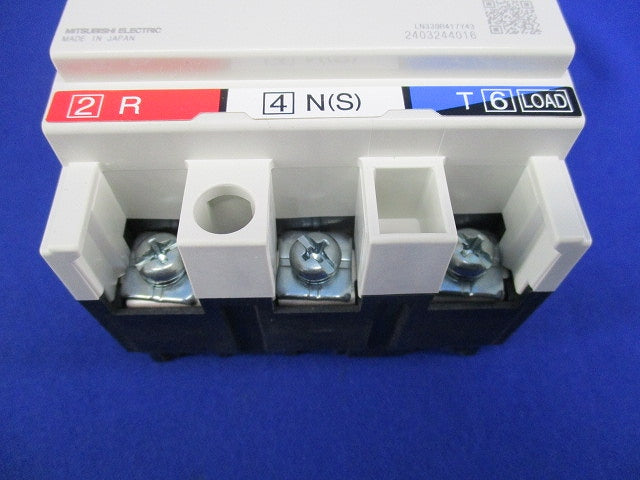 漏電遮断器2P2E20A NV50-KC