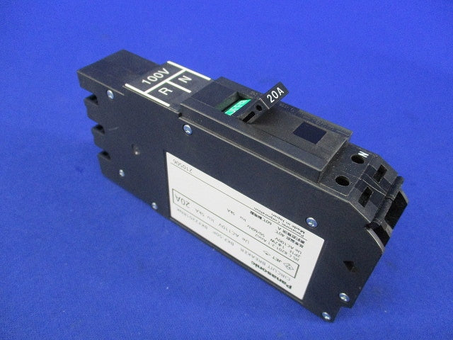 カンタッチブレーカ(配線保護用)2P1E20A BKF-50P BKF2201RNK