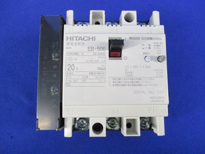 漏電遮断器 3P3E20A100mA 100-200VAC EB-50E3P20A