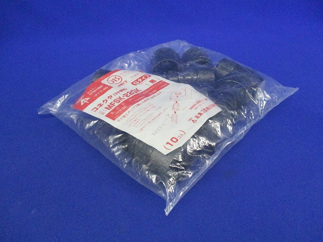 コネクタ PF管用 Gタイプ 黒 10個入 MFSK-22GK-10