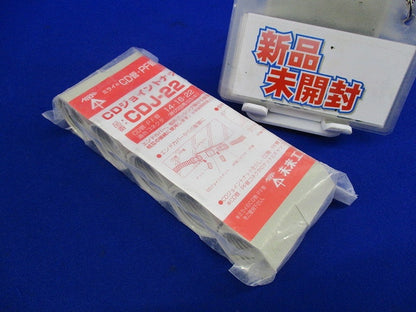 CDジョイントナット 10個入 SDJ-22-10