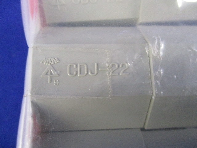 CDジョイントナット 10個入 SDJ-22-10