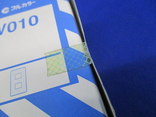モダンプレート2コ用 ミルキーホワイト 10枚入 WN6002W010-10