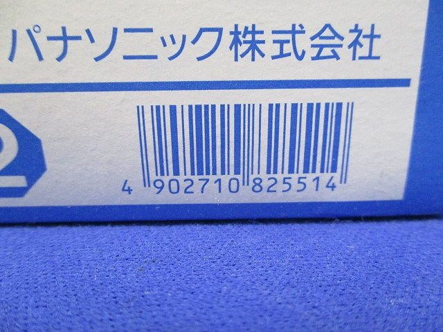 モダンプレート2コ用 ミルキーホワイト 10枚入 WN6002W010-10