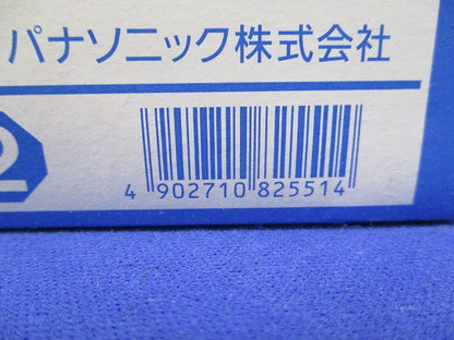 モダンプレート2コ用 ミルキーホワイト 10枚入 WN6002W010-10