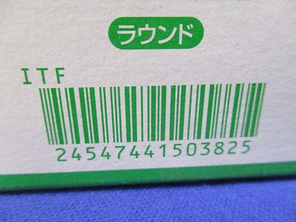 スイッチプレート 1連用 ラウンド ウォームシルバー 5枚入 WTX7101S-05