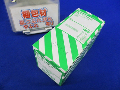 スイッチプレート 1連用 ラウンド ウォームシルバー 5枚入 WTX7101S-05