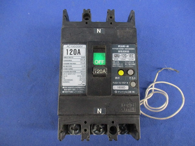 漏電遮断器3P2E120A(単3中性線欠相保護付) GBU-123･1EC